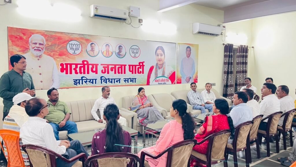 झरिया राजा तालाब में 1 नवंबर को होगी गंगा आरती और दीपोत्सव, विधायक रागिनी सिंह ने तैयारियों का लिया जायजा