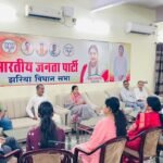 झरिया राजा तालाब में 1 नवंबर को होगी गंगा आरती और दीपोत्सव, विधायक रागिनी सिंह ने तैयारियों का लिया जायजा