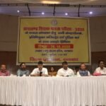 JTET 2026 को लेकर धनबाद में सख्ती, SSP और नगर आयुक्त ने की संयुक्त ब्रीफिंग; केंद्रों पर जैमर-CCTV से निगरानी