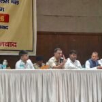 JTET 2026 को लेकर धनबाद में सख्ती, SSP और नगर आयुक्त ने की संयुक्त ब्रीफिंग; केंद्रों पर जैमर-CCTV से निगरानी
