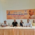 धनबाद में आज मनेगी सरदार पटेल की 151वीं जयंती, सुदेश महतो और पूर्व विधायक लंबोदर महतो होंगे शामिल