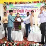 पाकुड़ रोजगार मेला: 145 का फाइनल चयन, 183 अभ्यर्थियों को मिली शॉर्टलिस्ट में जगह