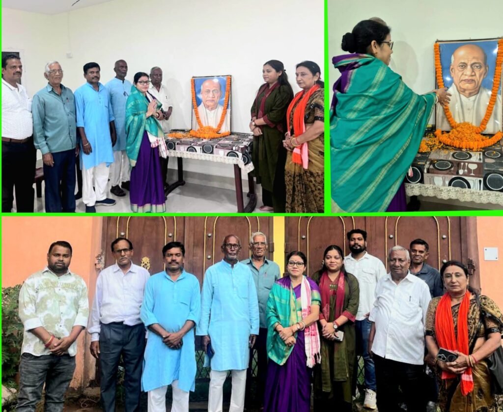 धनबाद के भेलाटांड में सरदार पटेल की 151वीं जयंती मनाई गई, तारा देवी ने दी श्रद्धांजलि