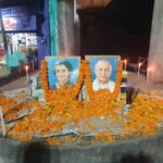 जामताड़ा में कांग्रेसियों ने इंदिरा गांधी और सरदार पटेल को किया नमन, श्रद्धांजलि सभा आयोजित
