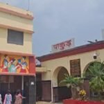 पाकुड़ में पांचवें दिन भी ट्रेनों पर ब्रेक, कई ट्रेनें रद्द; यात्रियों की बढ़ी परेशानी