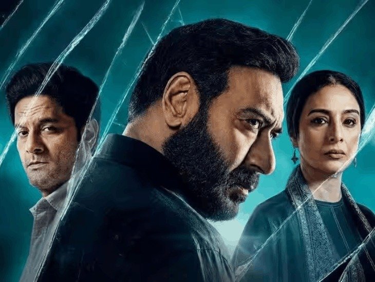 Drishyam 3 Box Office: पहले दिन वर्ल्डवाइड 95.10 करोड़ की कमाई का दावा, कई फिल्मों से तुलना
