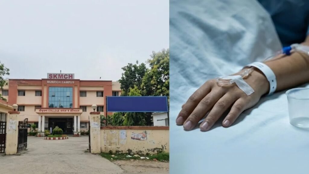 मुजफ्फरपुर GNM हॉस्टल में छात्रा ने खाईं नींद की गोलियां, ICU में भर्ती; वार्डन पर प्रताड़ना का आरोप