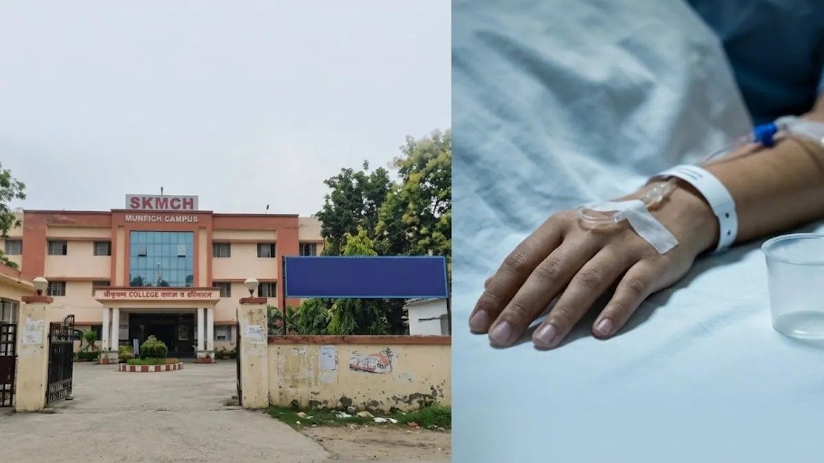 मुजफ्फरपुर GNM हॉस्टल में छात्रा ने खाईं नींद की गोलियां, ICU में भर्ती; वार्डन पर प्रताड़ना का आरोप