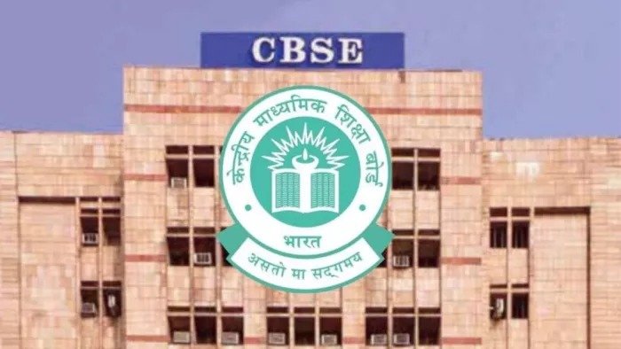 100 स्कूलों के नाम बदलेंगे, फिर CBSE मान्यता के लिए होगा आवेदन; जानें क्या होगा नया नाम