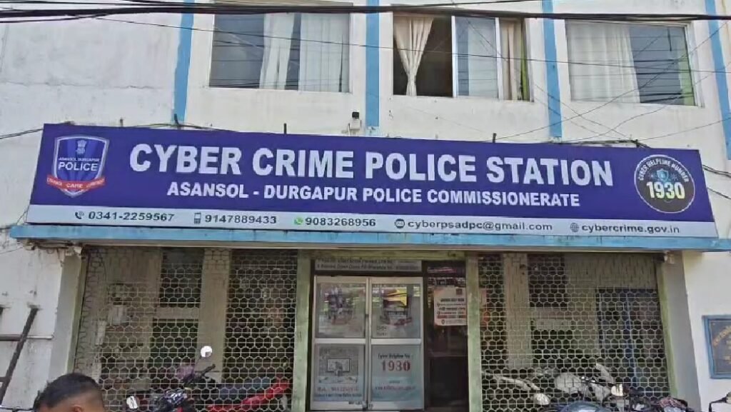 Cyber Prahar Operation: आसनसोल-दुर्गापुर में साइबर अपराध पर शिकंजा, 10 मामलों में 121 गिरफ्तार