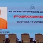 Deoghar News: उपराष्ट्रपति सीपी राधाकृष्णन आएंगे देवघर, AIIMS दीक्षांत समारोह में 11 छात्रों को मिलेगा सम्मान