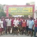 Chirkunda News: बकाया वेतन को लेकर सफाई कर्मियों की हड़ताल, दुर्गा पूजा में कचरे का अंबार