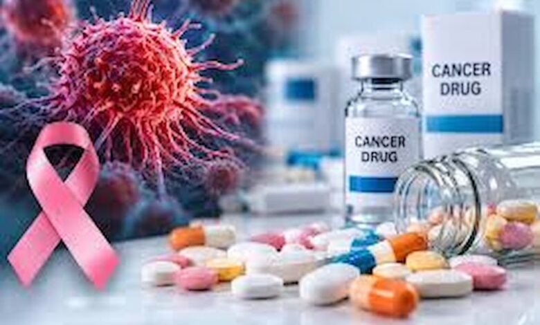 Cancer Medicine Price Cut: कैंसर की 137 दवाओं पर सरकार का बड़ा फैसला, 9 नवंबर से लागू होंगी नई कीमतें