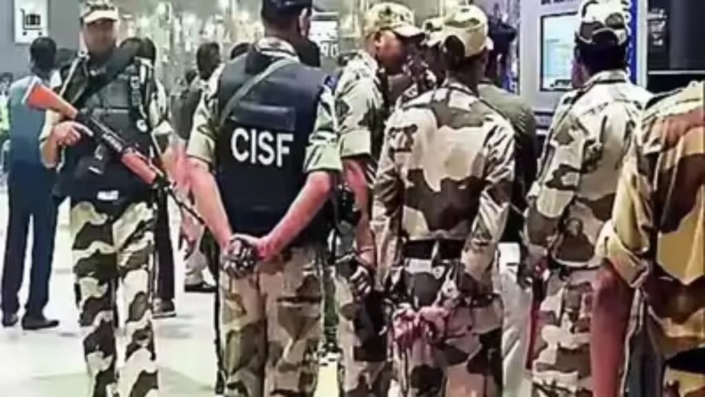 CISF Reorganisation: 1 नवंबर से बदलेगा सुरक्षा बल का ढांचा, कोयला, स्टील और पावर सेक्टर की होगी अलग कमान