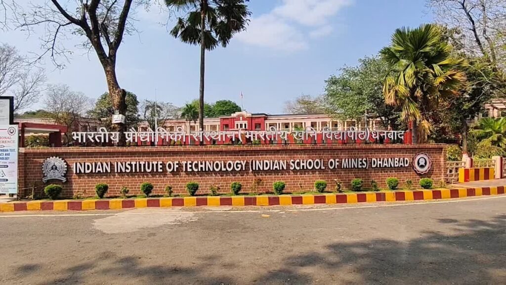 Dhanbad News: IIT-ISM के निदेशक प्रो. सुकुमार मिश्रा को मिलेगा महान शिक्षक पुरस्कार 2026, जानें क्यों हुआ चयन