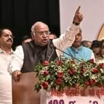 Patna News: मल्लिकार्जुन खरगे के बयान पर थाने पहुंचा मामला, भाजपा नेता ने कोतवाली में दी शिकायत