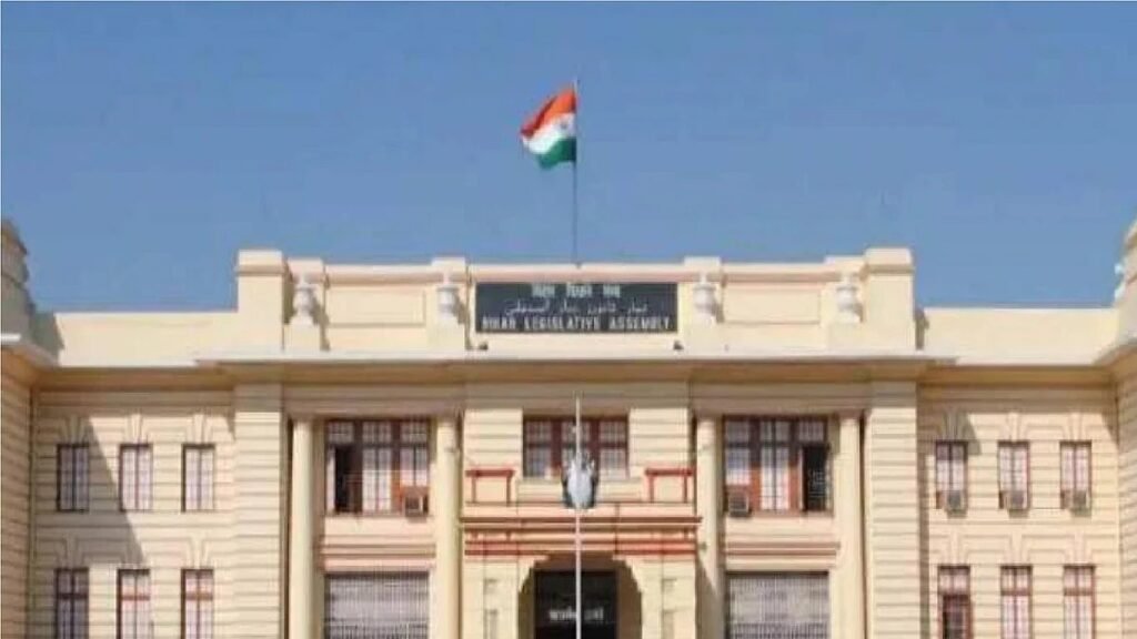 बिहार विधान परिषद चुनाव में भाजपा को 3 सीटें, जदयू-राजद और जन सुराज ने भी दर्ज की जीत