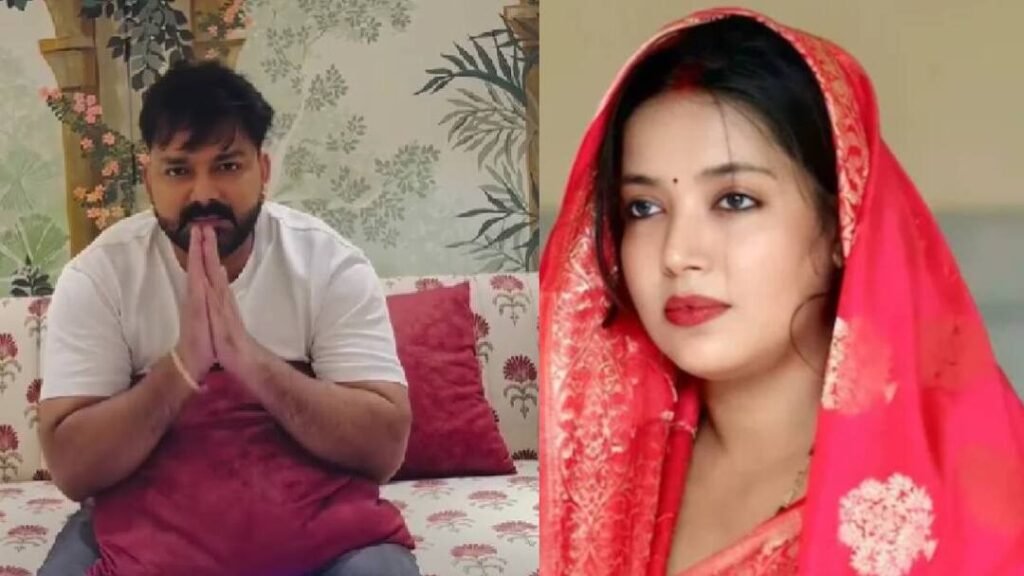 Pawan Singh का मजेदार जवाब, ‘मैं किसके साथ जाऊंगा?’ पति-पत्नी वाले रियलिटी शो पर भोजपुरी पावर स्टार का बयान वायरल