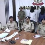 धनबाद में जमीन विवाद में दिलीप महतो की हत्या, चचेरे भाई गिरफ्तार; 2 घंटे में पुलिस ने सुलझाया मामला