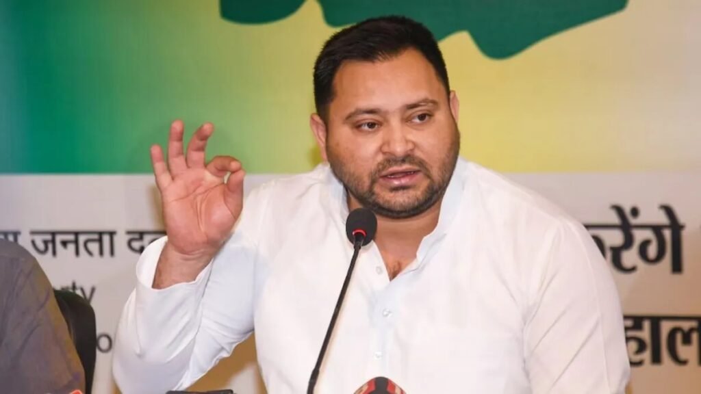 Darbhanga MLC Election: तेजस्वी यादव ने मतगणना पर उठाए सवाल, 10% वोट अवैध घोषित करने का आरोप