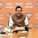 BJP की बड़ी रणनीतिक बैठक: नितिन नवीन ने केंद्रीय मंत्रियों के साथ किया मंथन, विपक्ष के SIR अभियान का जवाब देने की तैयारी