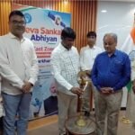 Dhanbad News: IIT-ISM में ‘सेवा फर्स्ट इनोवेशन चैलेंज’, ढुल्लू महतो बोले- युवा बनें रोजगारदाता